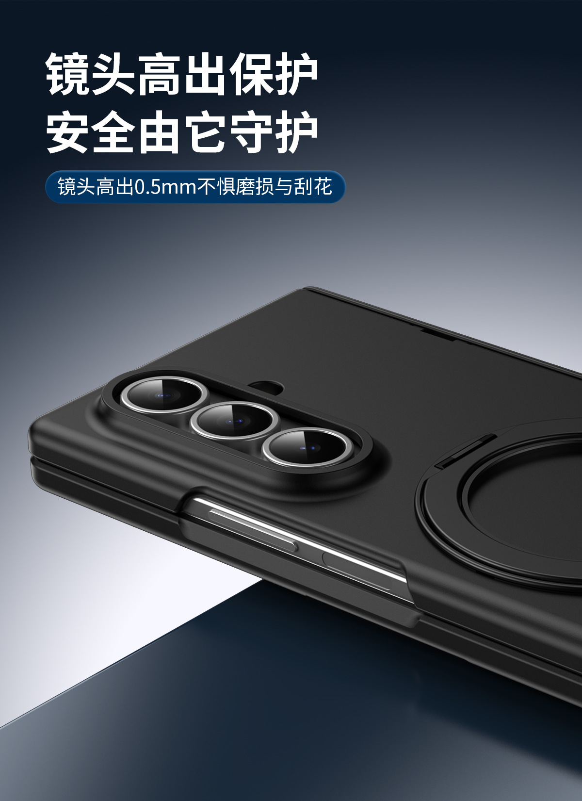 Compatible with Samsung Z Fold8/7/6 phone case, magnetic rotating stand with pen, 5/4/3 hinge, full coverage.