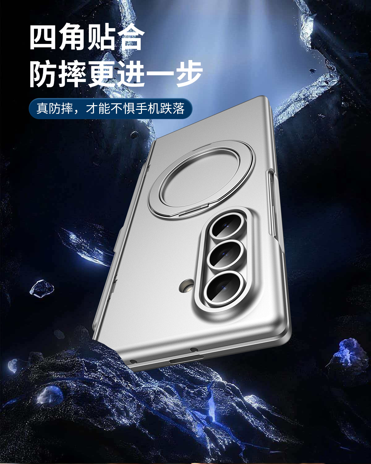 Compatible with Samsung Z Fold8/7/6 phone case, magnetic rotating stand with pen, 5/4/3 hinge, full coverage.