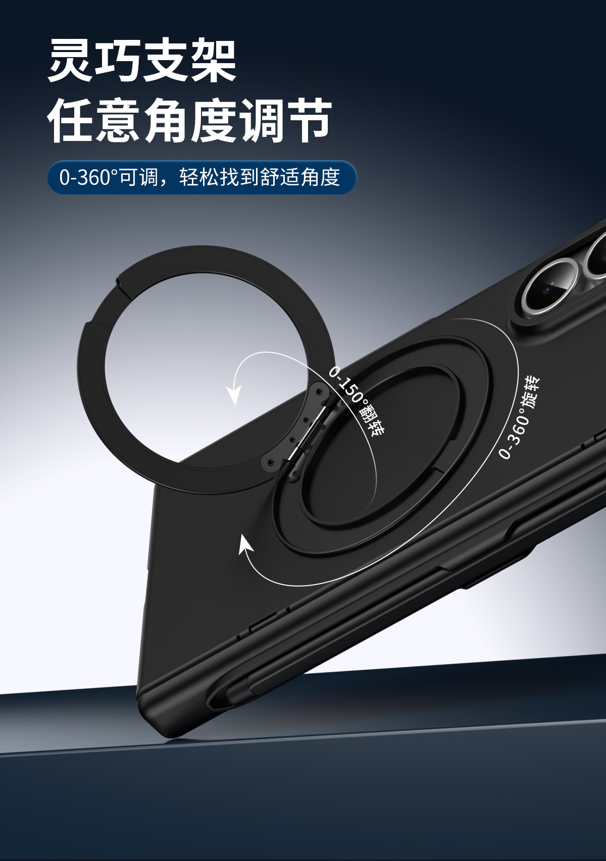 Compatible with Samsung Z Fold8/7/6 phone case, magnetic rotating stand with pen, 5/4/3 hinge, full coverage.