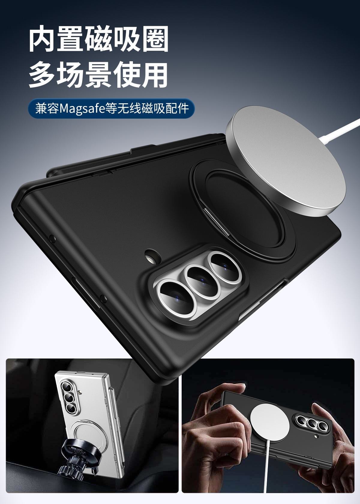 Compatible with Samsung Z Fold8/7/6 phone case, magnetic rotating stand with pen, 5/4/3 hinge, full coverage.