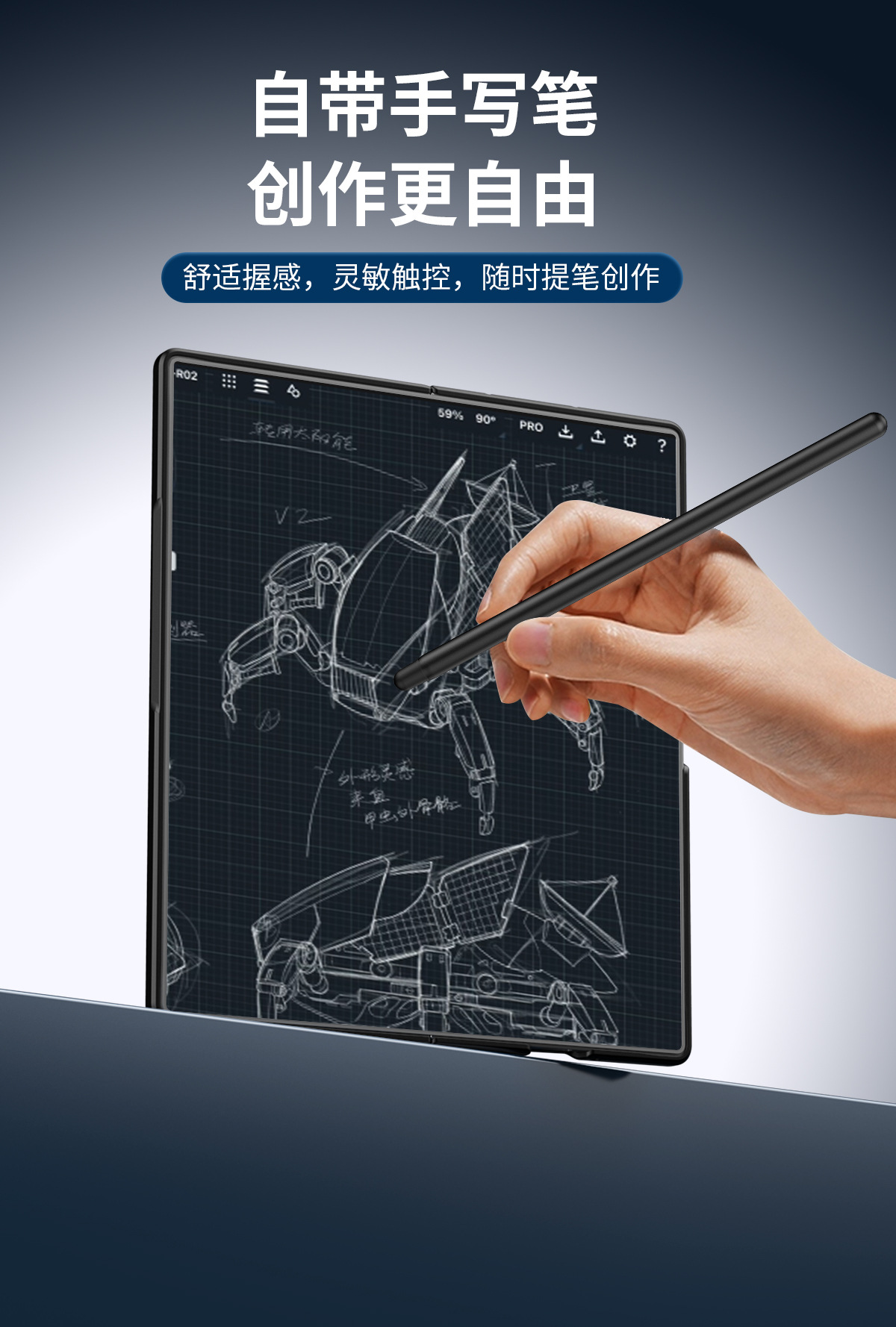 Compatible with Samsung Z Fold8/7/6 phone case, magnetic rotating stand with pen, 5/4/3 hinge, full coverage.