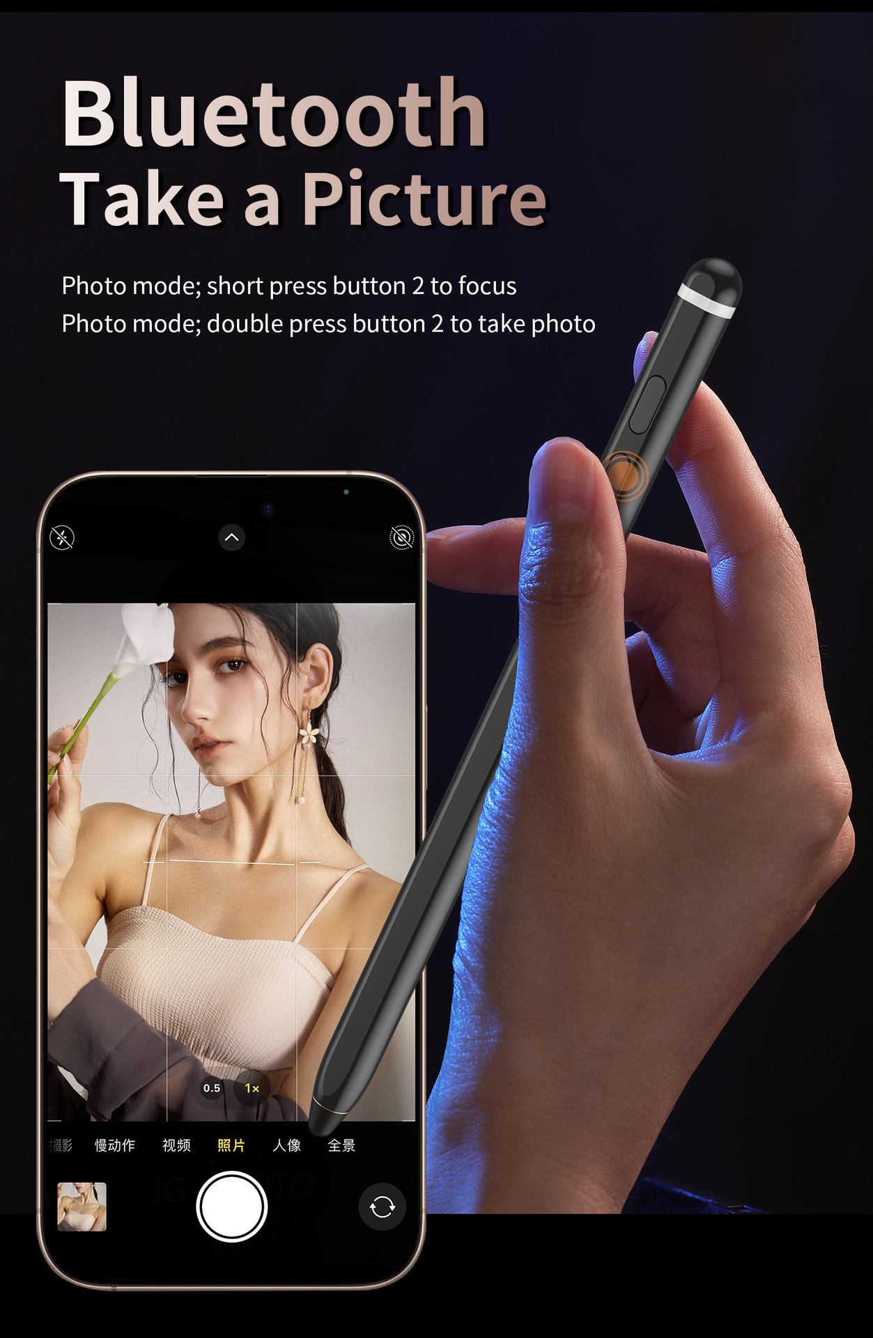 Compatible with Samsung ZFold8/7 Bluetooth electronic pen, Apple and Huawei smart remote photography touch stylus