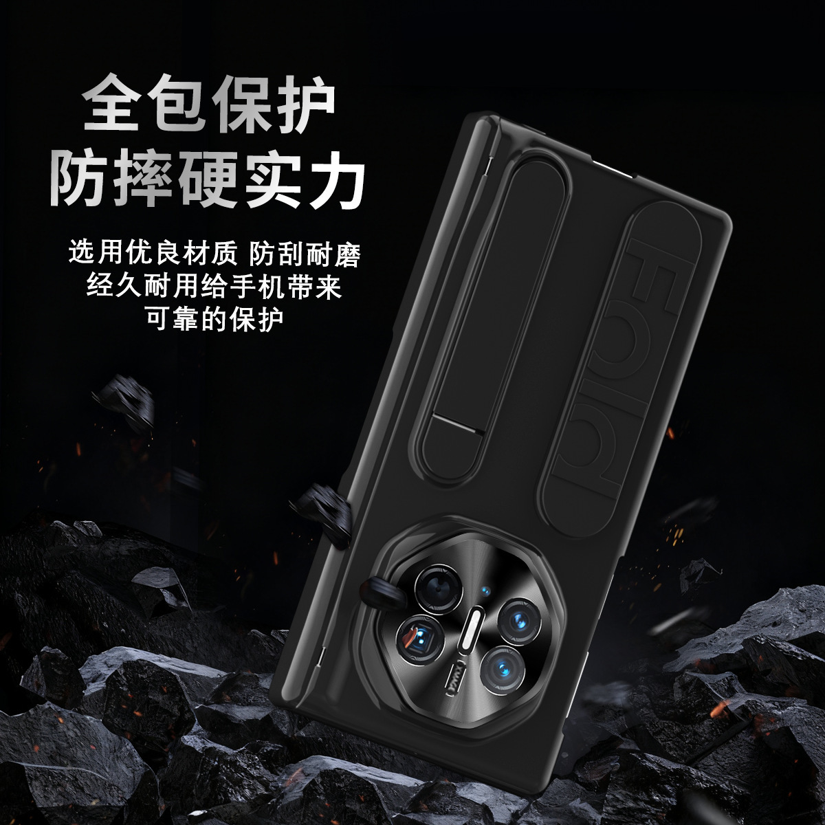 Compatible with Huawei Mate XTS phone case, Mate XT tri-fold screen wrist strap stand hinge drop protection case