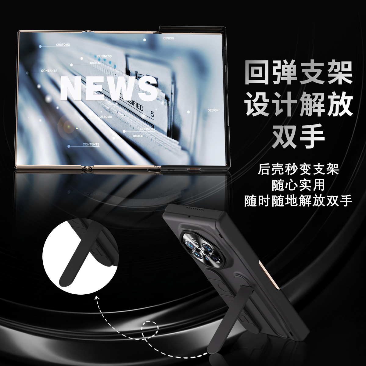 Compatible with Huawei Mate XTS phone case, Mate XT tri-fold screen wrist strap stand hinge drop protection case