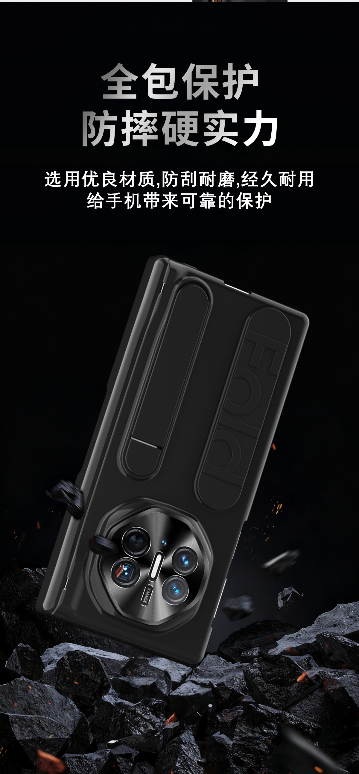 Compatible with Huawei Mate XTS phone case, Mate XT tri-fold screen wrist strap stand hinge drop protection case