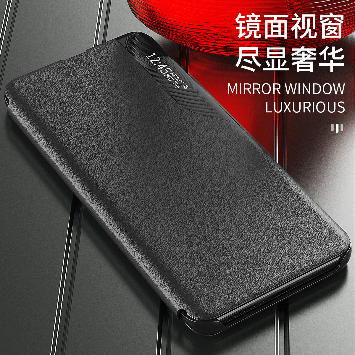 Compatible with Samsung A17 phone case, A56 half-side window, S26 Ultra flip phone stand leather case, 07 full-coverage protective case