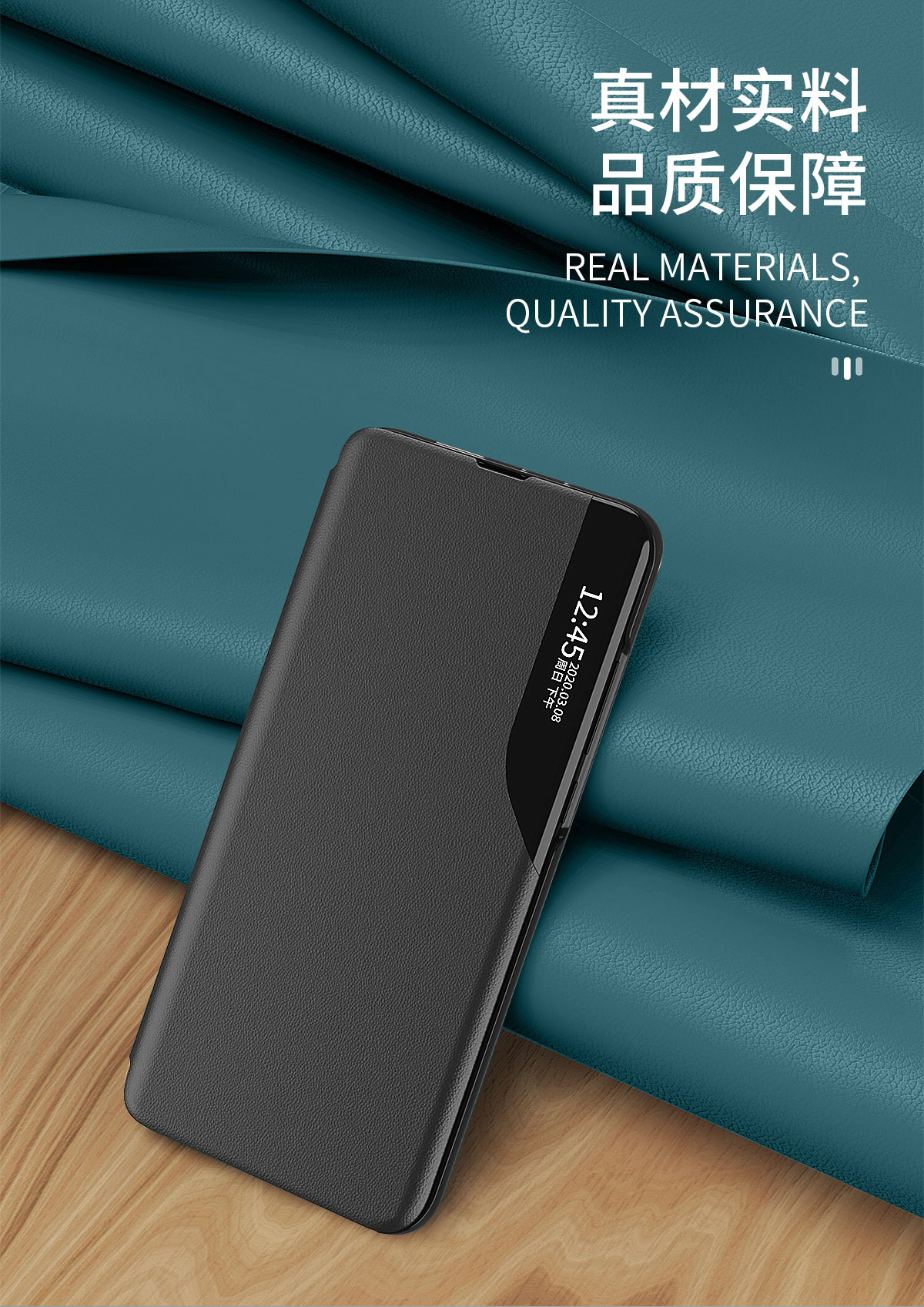 Compatible with Samsung A17 phone case, A56 half-side window, S26 Ultra flip phone stand leather case, 07 full-coverage protective case