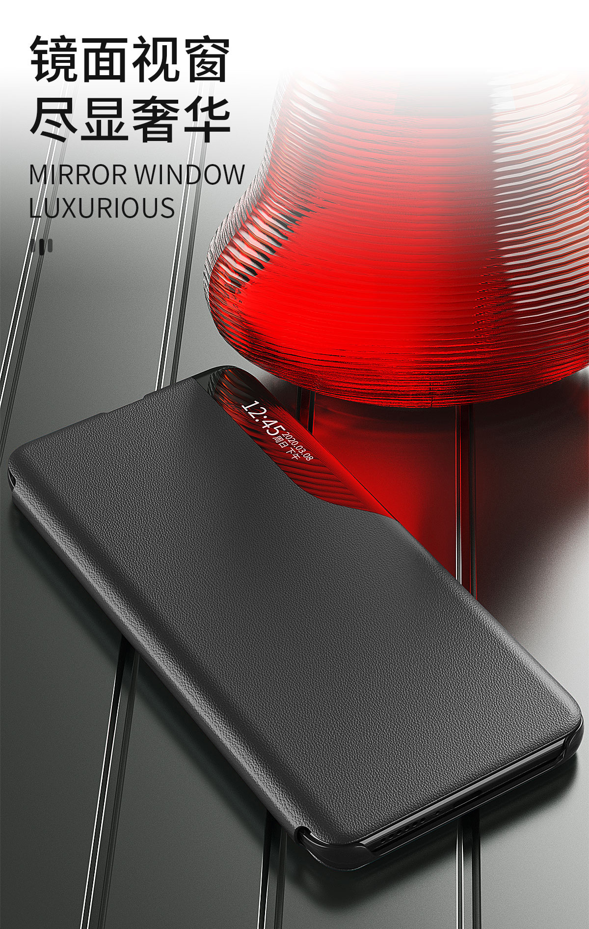 Compatible with Samsung A17 phone case, A56 half-side window, S26 Ultra flip phone stand leather case, 07 full-coverage protective case