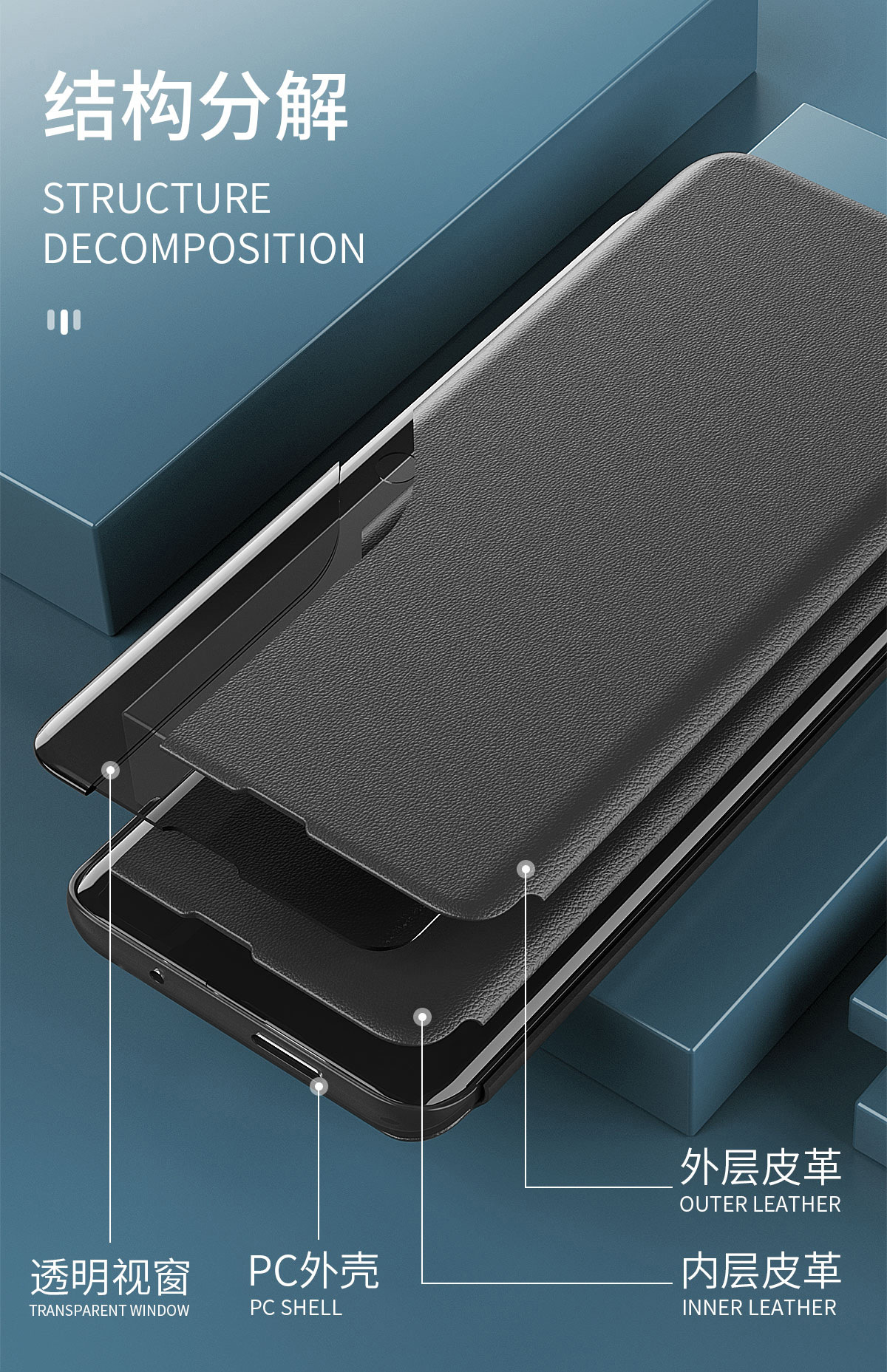 Compatible with Samsung A17 phone case, A56 half-side window, S26 Ultra flip phone stand leather case, 07 full-coverage protective case