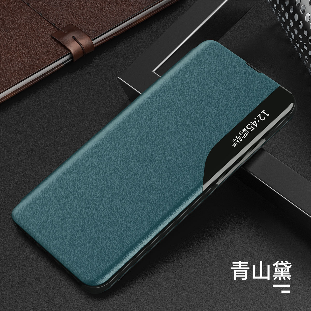 Compatible with Samsung A17 phone case, A56 half-side window, S26 Ultra flip phone stand leather case, 07 full-coverage protective case