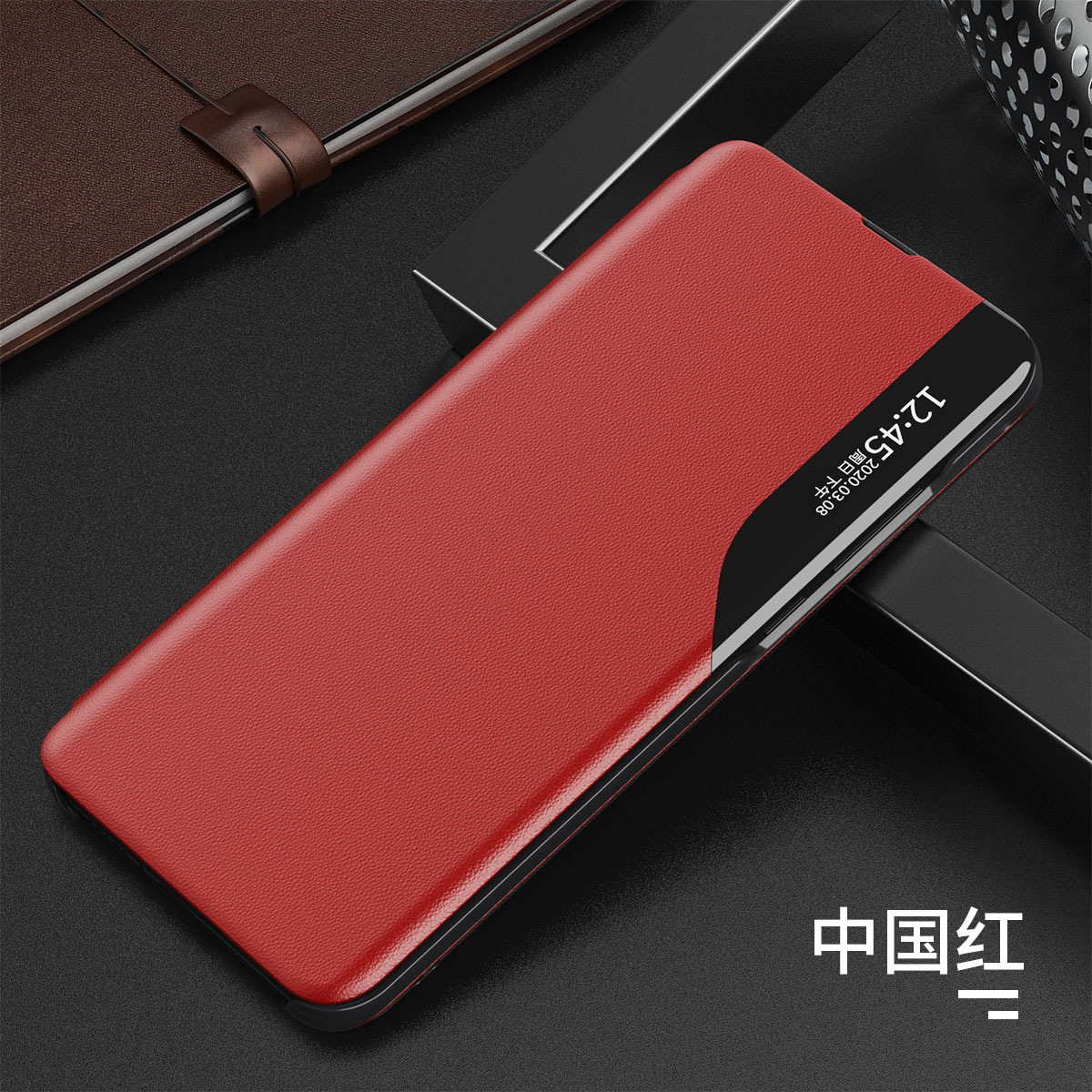 Compatible with Samsung A17 phone case, A56 half-side window, S26 Ultra flip phone stand leather case, 07 full-coverage protective case