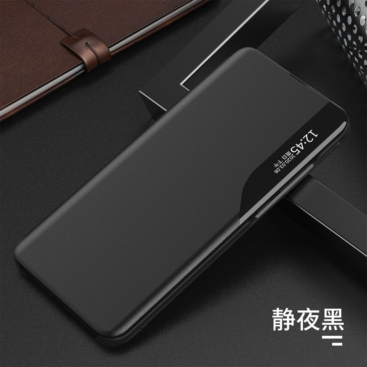 Compatible with Samsung A17 phone case, A56 half-side window, S26 Ultra flip phone stand leather case, 07 full-coverage protective case