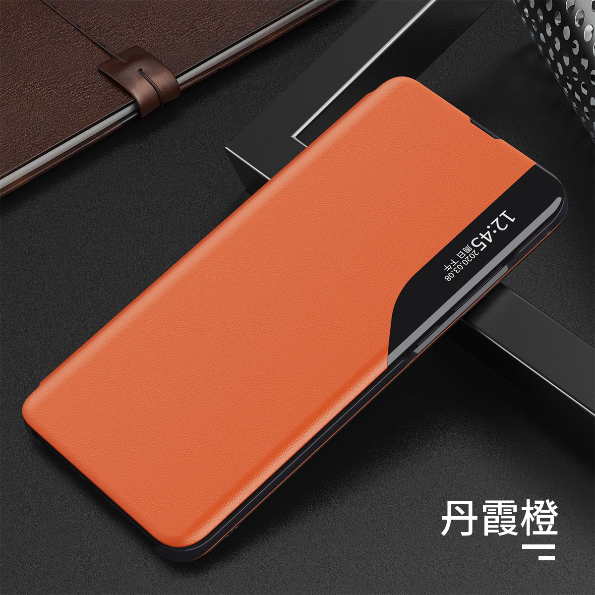 Compatible with Samsung A17 phone case, A56 half-side window, S26 Ultra flip phone stand leather case, 07 full-coverage protective case