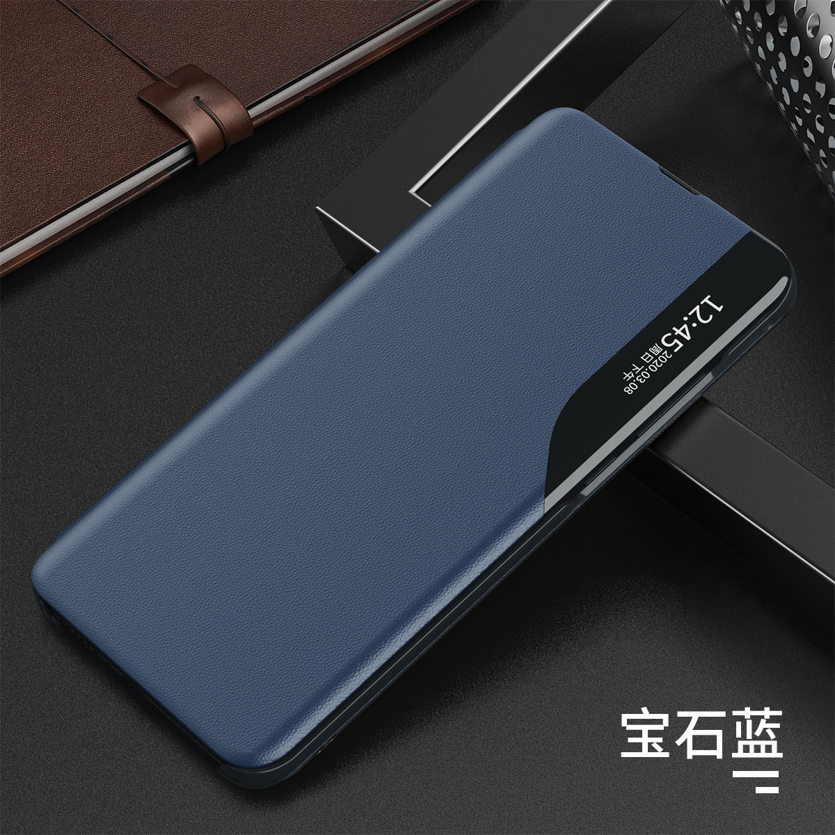 Compatible with Samsung A17 phone case, A56 half-side window, S26 Ultra flip phone stand leather case, 07 full-coverage protective case