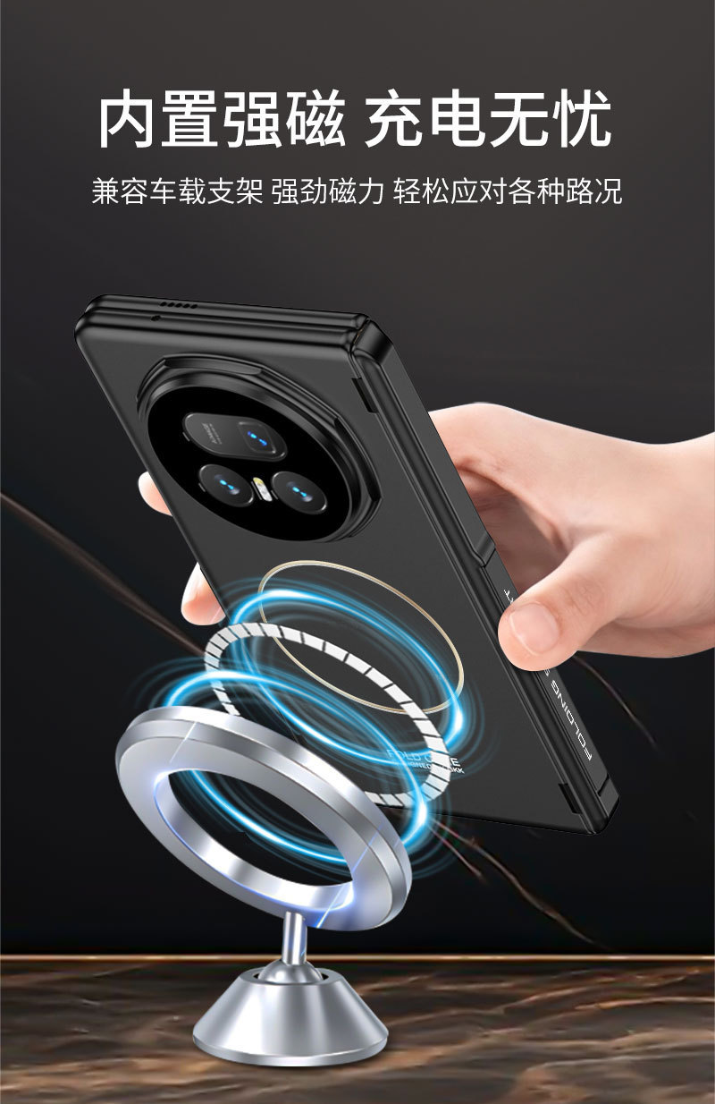 Compatible with Honor Magic V5 phone case, wireless charging, magnetic swivel, side cover, stand, privacy case, film, full coverage protection