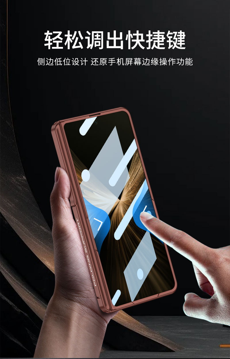 Compatible with Honor Magic V5 phone case, wireless charging, magnetic swivel, side cover, stand, privacy case, film, full coverage protection