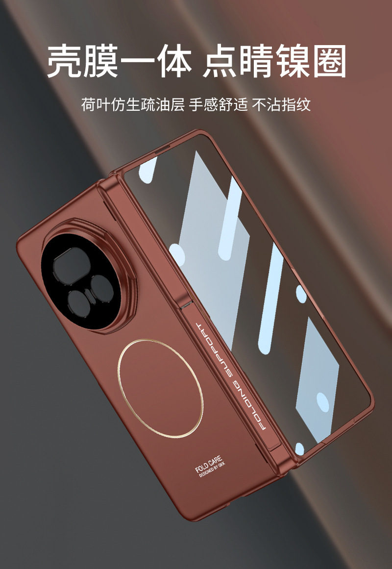 Compatible with Honor Magic V5 phone case, wireless charging, magnetic swivel, side cover, stand, privacy case, film, full coverage protection
