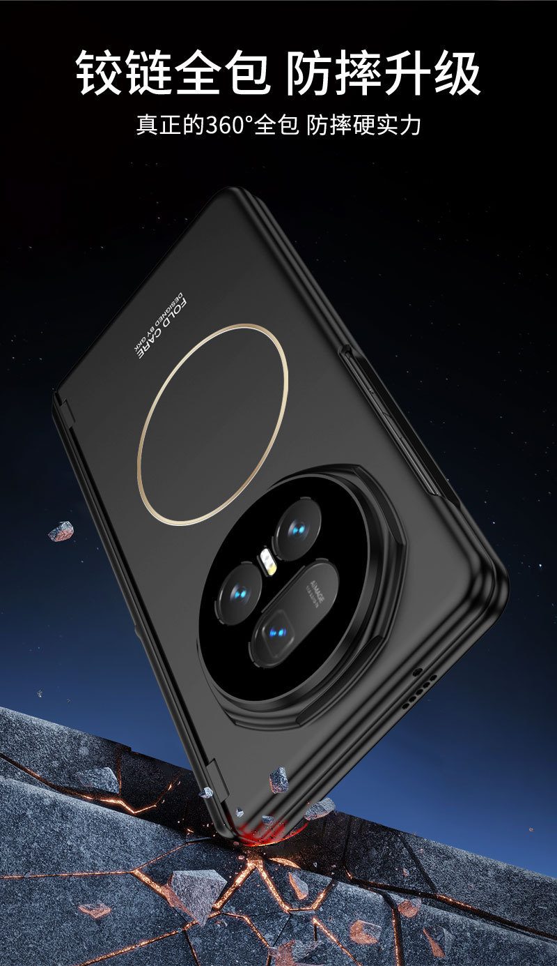 Compatible with Honor Magic V5 phone case, wireless charging, magnetic swivel, side cover, stand, privacy case, film, full coverage protection