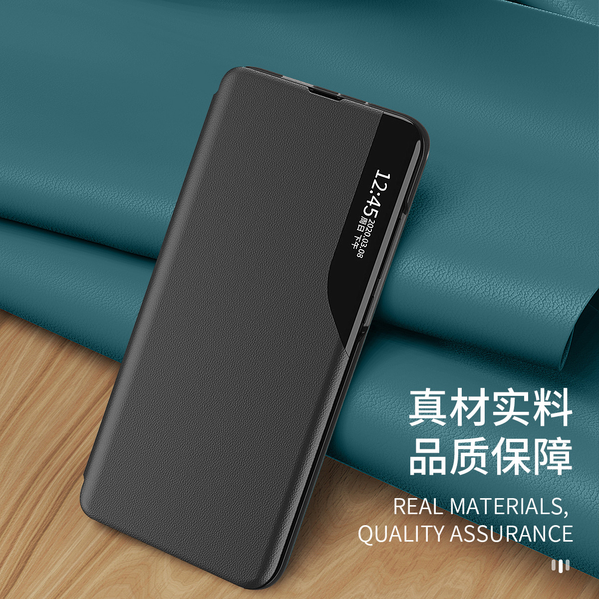 Compatible with Samsung S26 Ultra phone case, 25 Plus half-side window, 24U vegan leather flip cover, S23 protective case