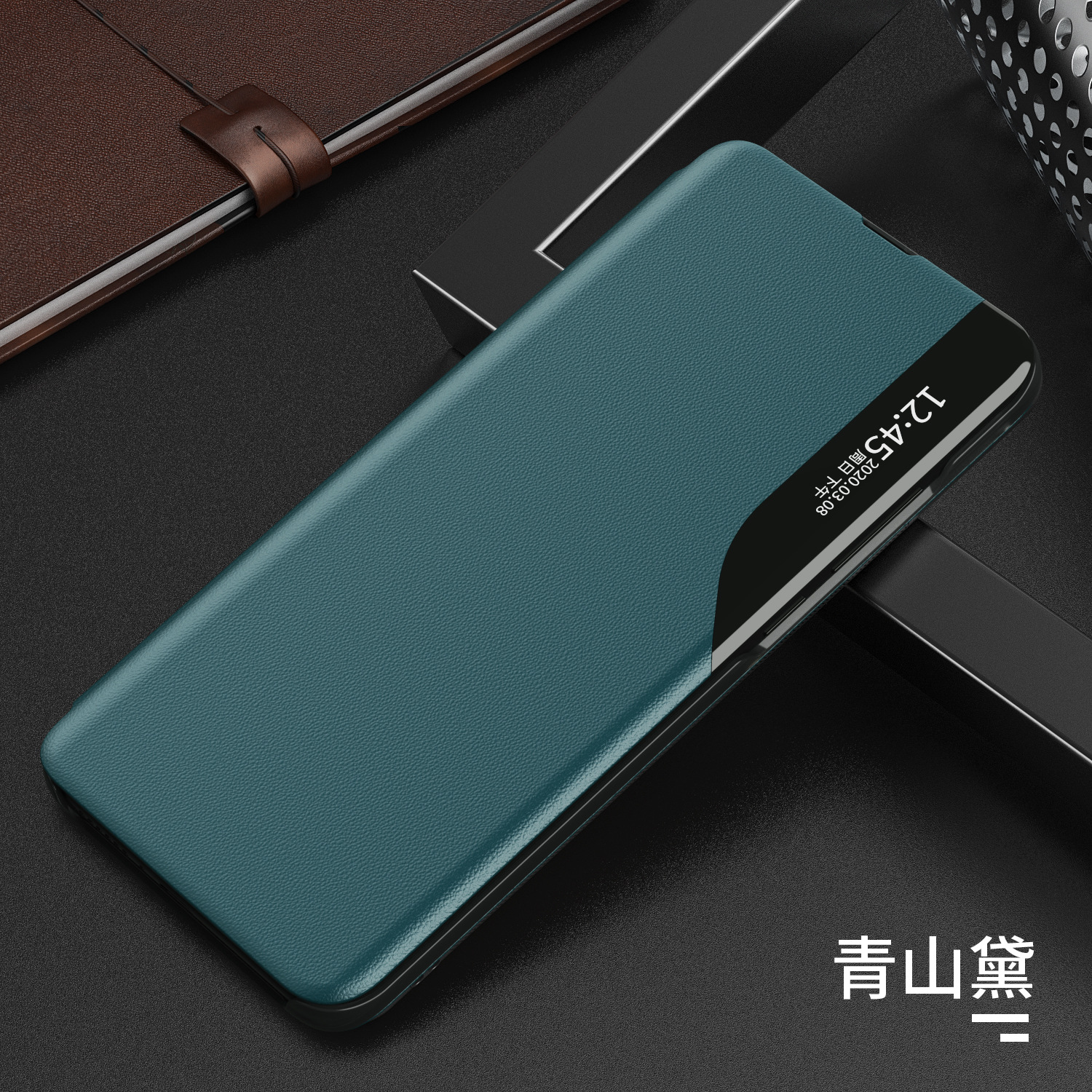 Compatible with Samsung S26 Ultra phone case, 25 Plus half-side window, 24U vegan leather flip cover, S23 protective case