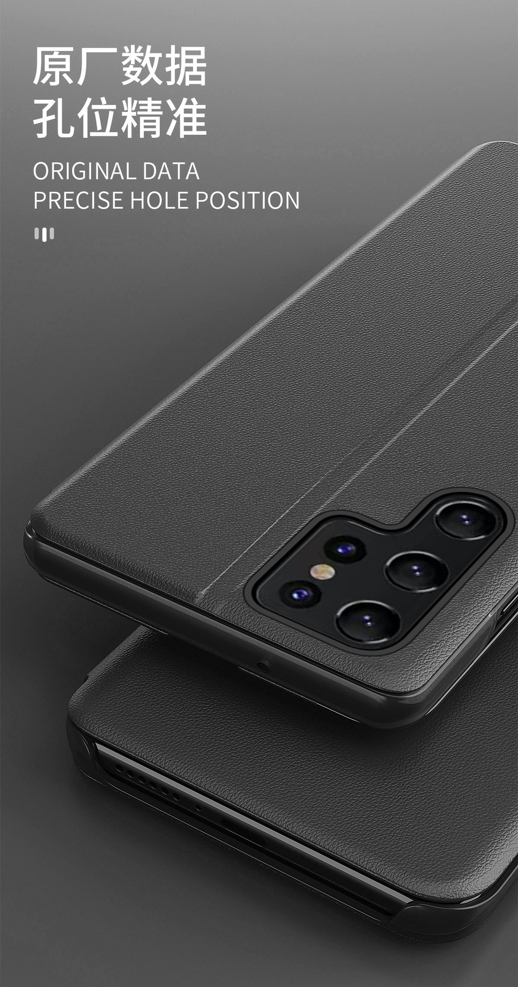 Compatible with Samsung S26 Ultra phone case, 25 Plus half-side window, 24U vegan leather flip cover, S23 protective case