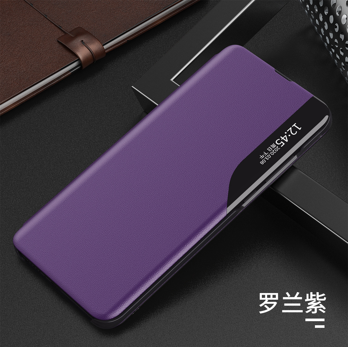 Compatible with Samsung S26 Ultra phone case, 25 Plus half-side window, 24U vegan leather flip cover, S23 protective case
