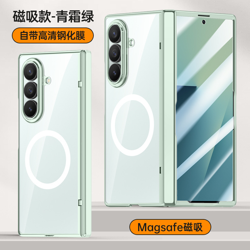 Compatible with Samsung Z Fold7 phone case, electroplated transparent, wireless charging, magnetic closure, privacy case, hinge, full coverage, drop protection. - Magnet Coil - Green [High Definition] Z Fold7