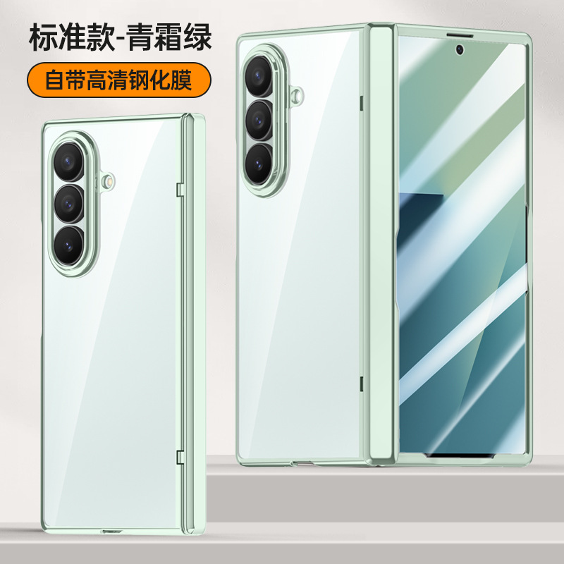 Compatible with Samsung Z Fold7 phone case, electroplated transparent, wireless charging, magnetic closure, privacy case, hinge, full coverage, drop protection. - Green [High Definition] Z Fold7
