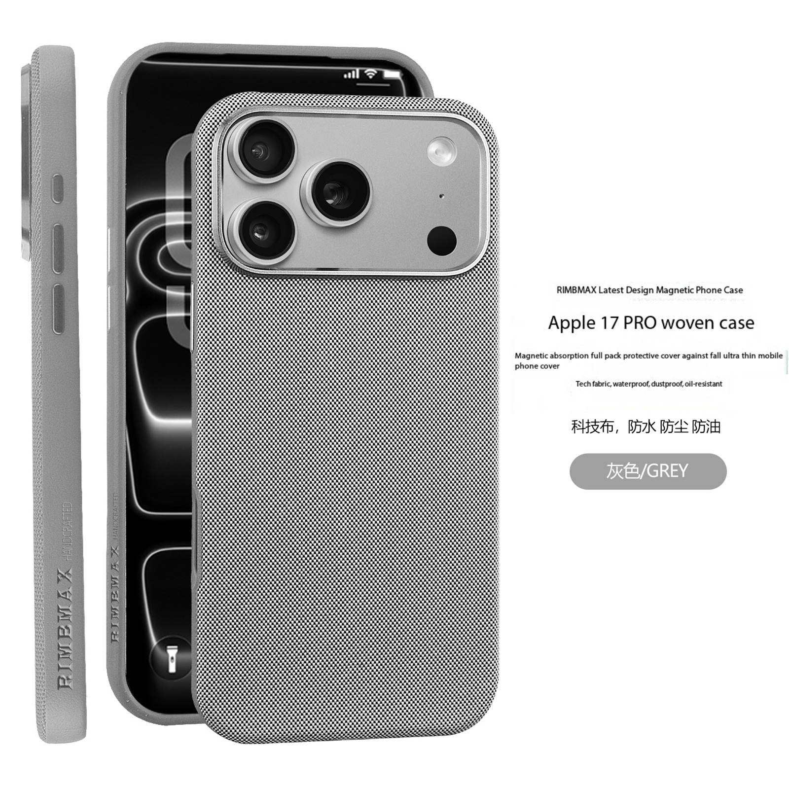 Compatible with Apple iPhone 17 Pro Max, 16 Pro, built-in wireless charging, strong magnetic charging, 15 Plus, vegan leather protective case, 14-inch screen protector. - Gray [Built-in Magnet] R73 IP-17promax