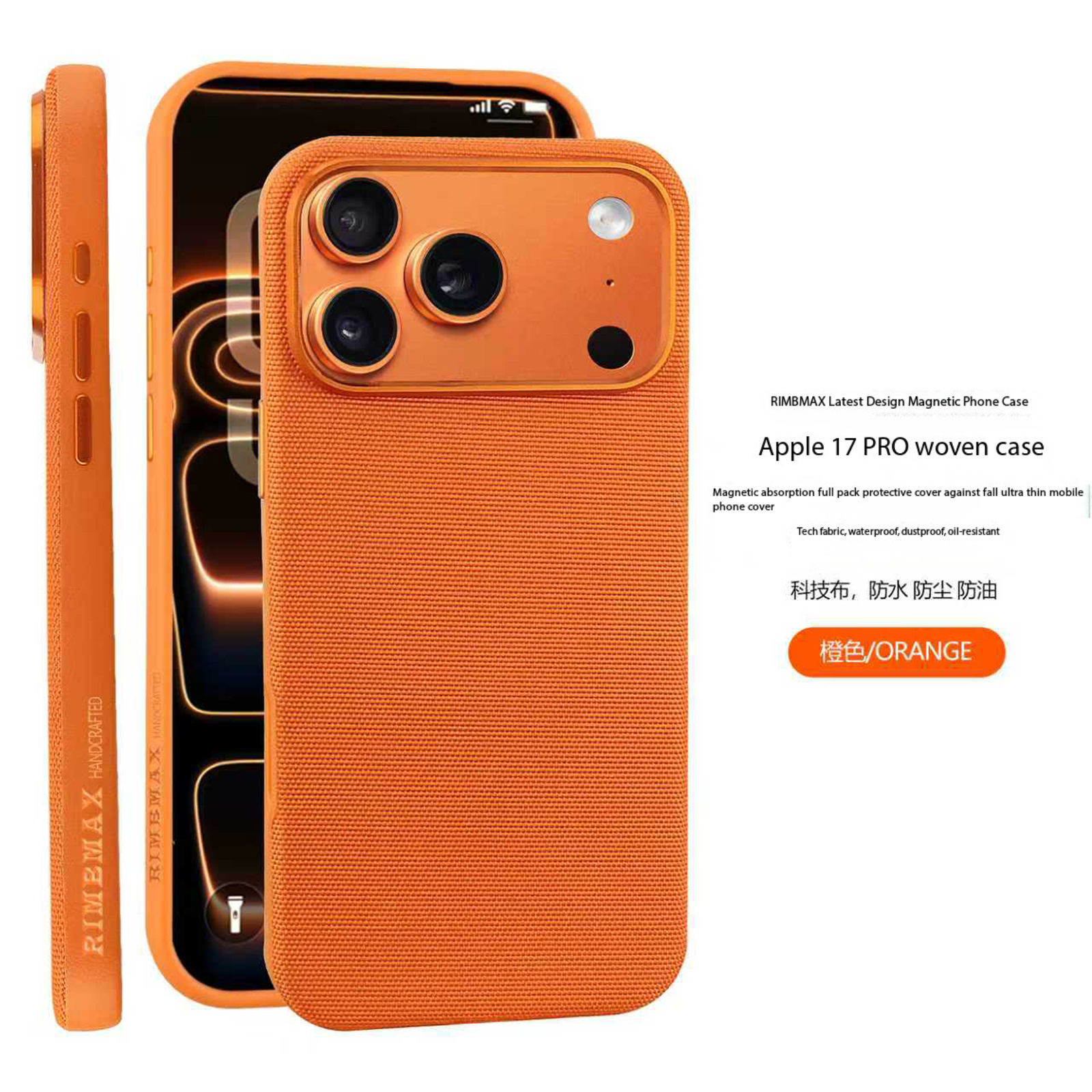 Compatible with Apple iPhone 17 Pro Max, 16 Pro, built-in wireless charging, strong magnetic charging, 15 Plus, vegan leather protective case, 14-inch screen protector. - Orange [Built-in Magnet] R73 IP-17promax