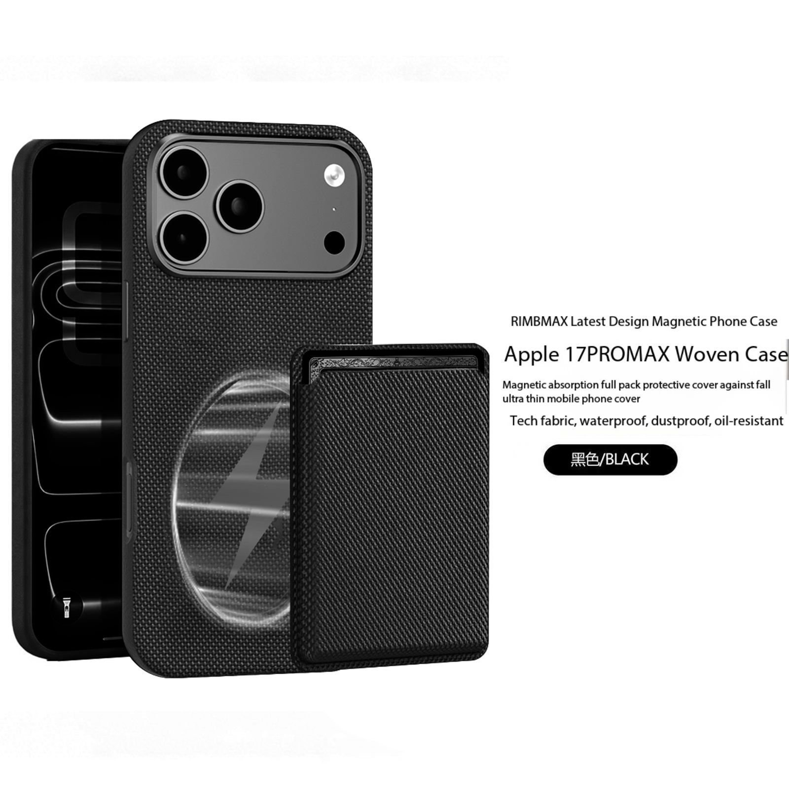 Compatible with Apple 17 Pro Max phone case, 16 Pro magnetic card holder, 15 Plus fabric texture, and 14 anti-drop protective case. - Black + Card Pack [R76] IP-17promax