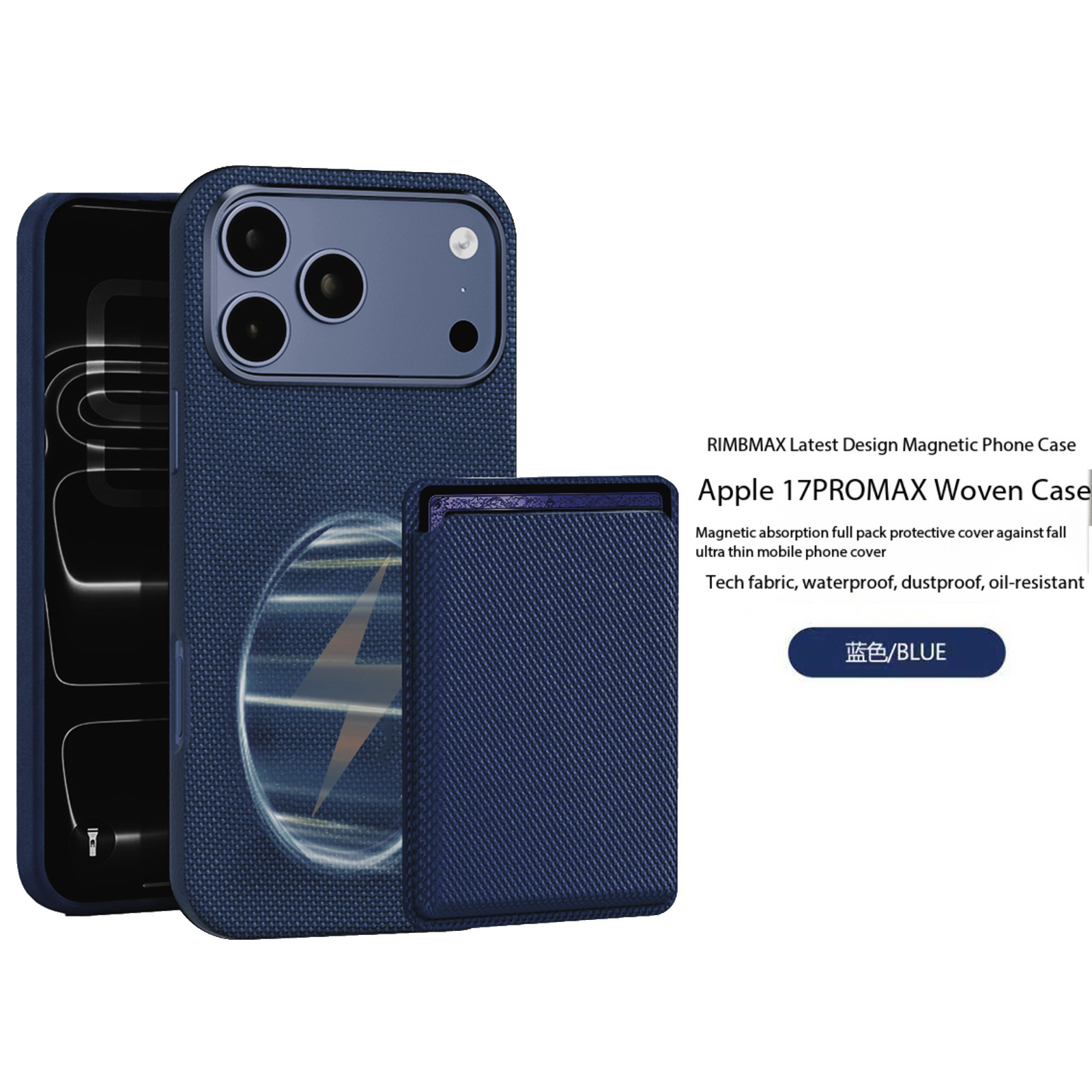 Compatible with Apple 17 Pro Max phone case, 16 Pro magnetic card holder, 15 Plus fabric texture, and 14 anti-drop protective case. - Blue + Card Pack [R76] IP-17promax