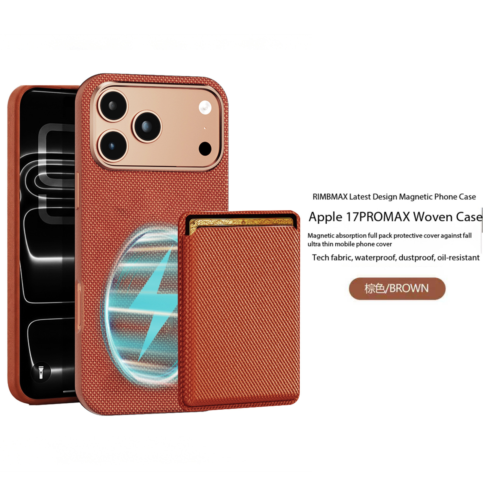 Compatible with Apple 17 Pro Max phone case, 16 Pro magnetic card holder, 15 Plus fabric texture, and 14 anti-drop protective case. - Brown + Card Pack [R76] IP-17promax