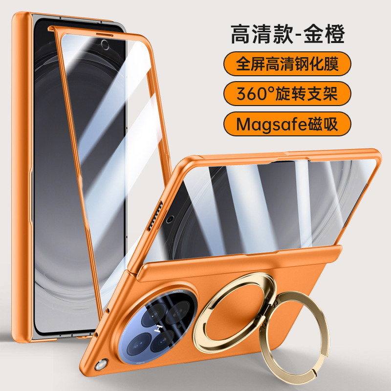 Compatible with OPPO Find N6 phone case, wireless charging, magnetic 360° rotating stand, full-coverage protective case with central axis. - Orange High-Definition Film Find N6