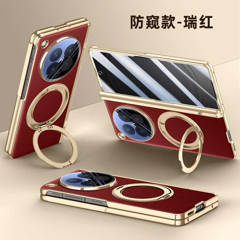 Compatible with OPPO Find N6 phone case, magnetic charging, 360° rotating stand, electroplated leather case, film, hinge, full coverage. - Red privacy screen protector for OPPO Find N6 