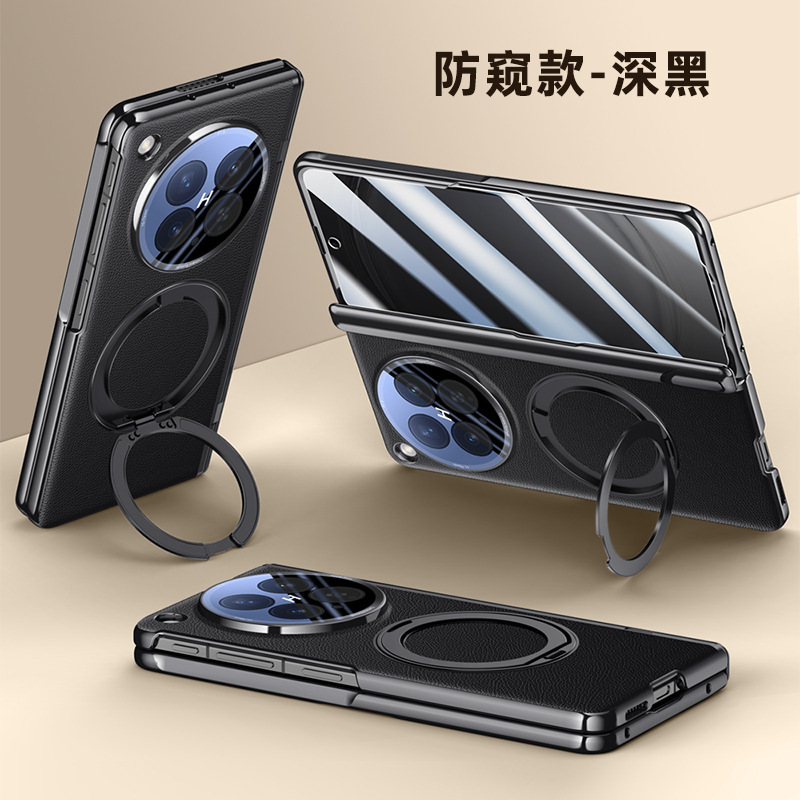 Compatible with OPPO Find N6 phone case, magnetic charging, 360° rotating stand, electroplated leather case, film, hinge, full coverage. - Black Privacy Screen Protector for OPPO Find N6 