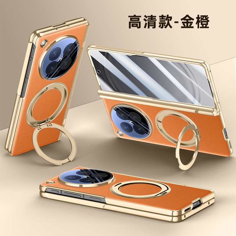 Compatible with OPPO Find N6 phone case, magnetic charging, 360° rotating stand, electroplated leather case, film, hinge, full coverage. - Orange High-Definition Film for Xuanwu OPPO-Find N6