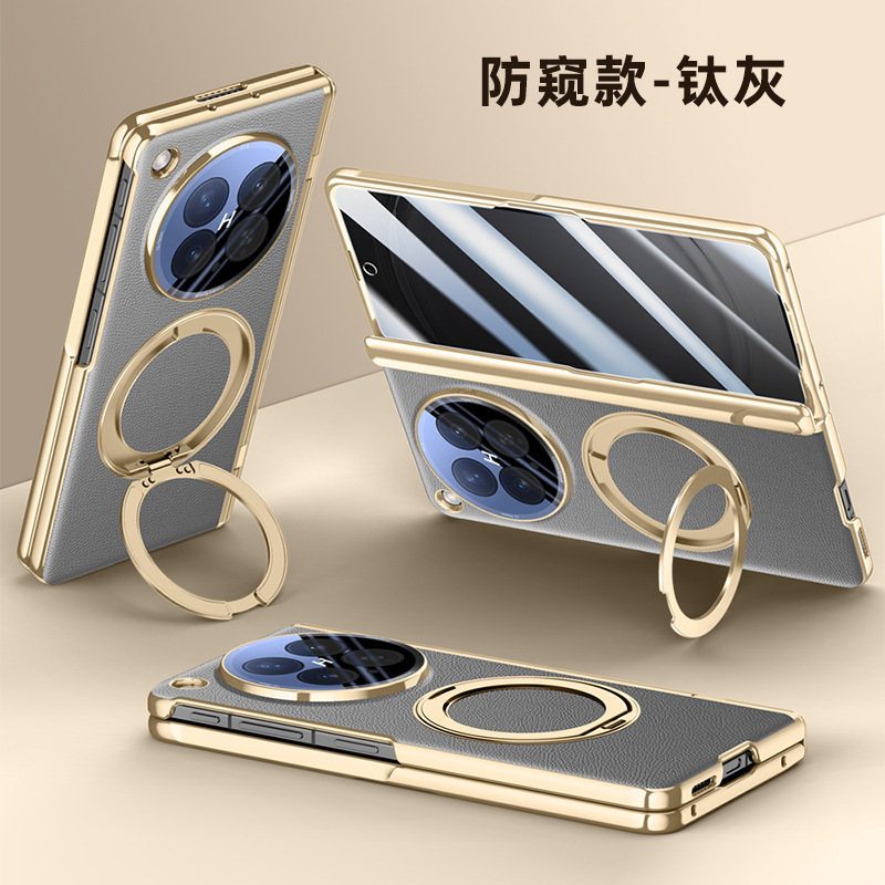 Compatible with OPPO Find N6 phone case, magnetic charging, 360° rotating stand, electroplated leather case, film, hinge, full coverage. - Gray Privacy Screen Protector for OPPO Find N6 