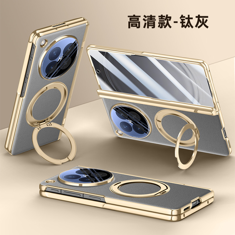 Compatible with OPPO Find N6 phone case, magnetic charging, 360° rotating stand, electroplated leather case, film, hinge, full coverage. - Gray High-Definition Film for Xuanwu OPPO-Find N6
