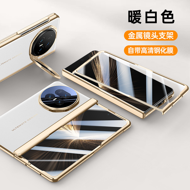 Compatible with Honor Magic V6 phone case, V5 lens bracket, electroplated leather hinge case, full-coverage protective case - V5 White [High-Definition Film] 