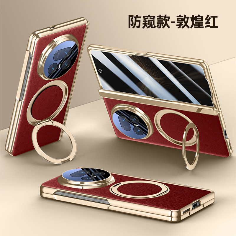Compatible with Honor Magic V6 phone case, V5 magnetic rotating stand, electroplated leather case, full-coverage protective case - V5 Red [Privacy Screen Protector] 