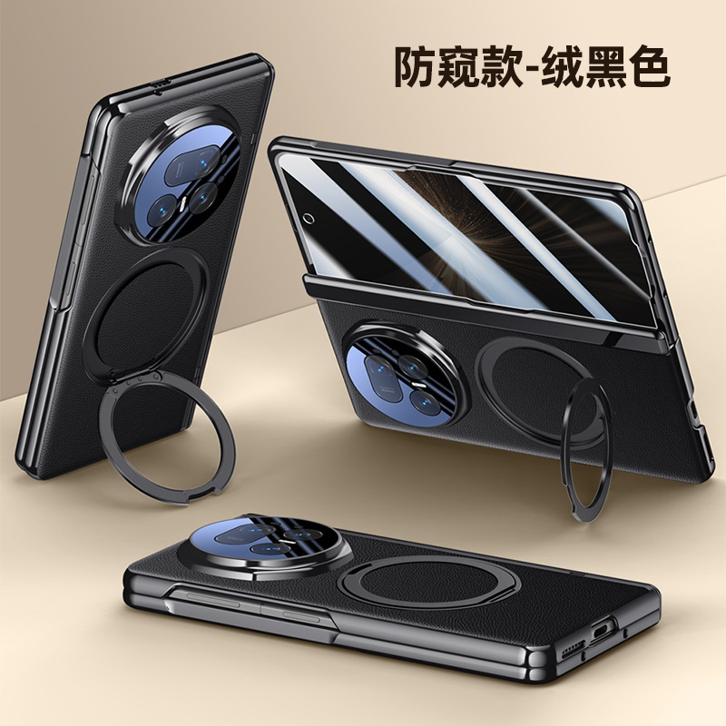 Compatible with Honor Magic V6 phone case, V5 magnetic rotating stand, electroplated leather case, full-coverage protective case - V5 Black [Privacy Screen Protector] 