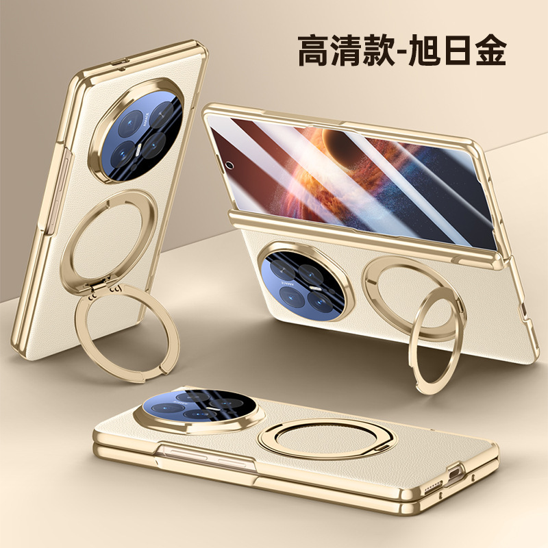 Compatible with Honor Magic V6 phone case, V5 magnetic rotating stand, electroplated leather case, full-coverage protective case - V6 Gold [High-Definition Film] 