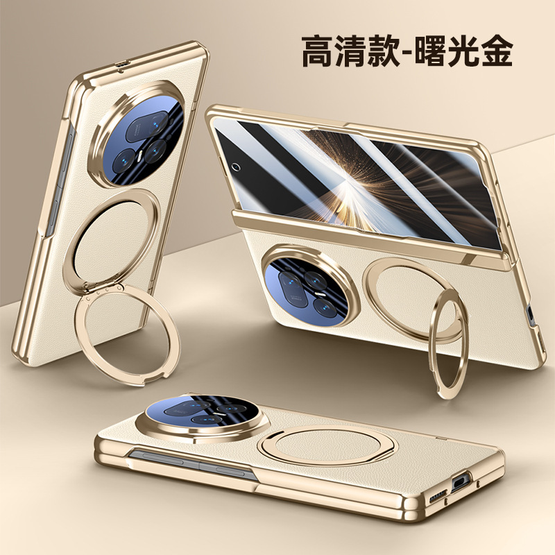 Compatible with Honor Magic V6 phone case, V5 magnetic rotating stand, electroplated leather case, full-coverage protective case - V5 Gold [High-Definition Film] 