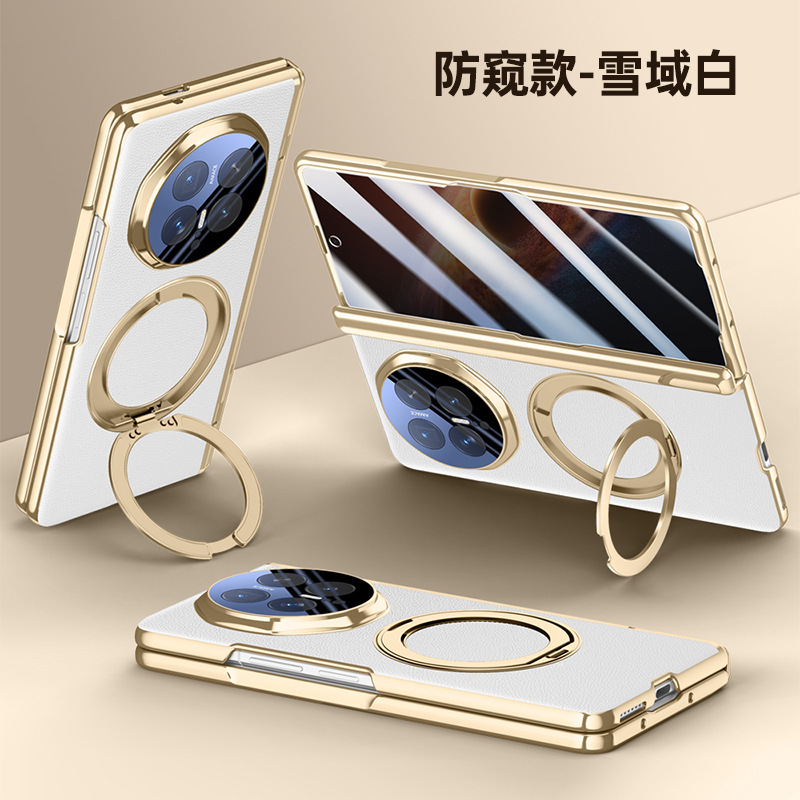 Compatible with Honor Magic V6 phone case, V5 magnetic rotating stand, electroplated leather case, full-coverage protective case - V6 White [Privacy Screen Protector] 