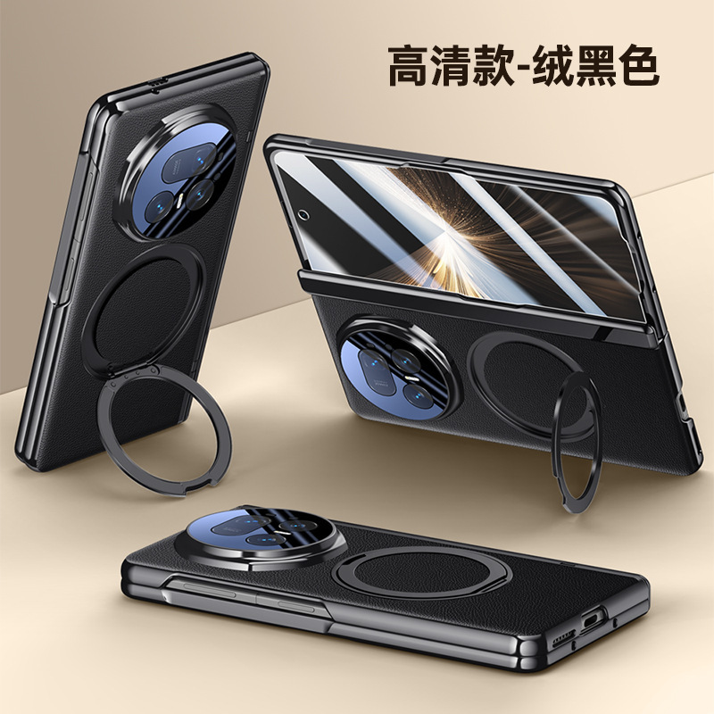 Compatible with Honor Magic V6 phone case, V5 magnetic rotating stand, electroplated leather case, full-coverage protective case - V5 Black [High-Definition Film] 