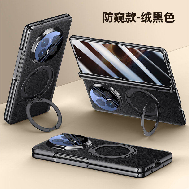 Compatible with Honor Magic V6 phone case, V5 magnetic rotating stand, electroplated leather case, full-coverage protective case - V6 Black [Privacy Screen Protector] 