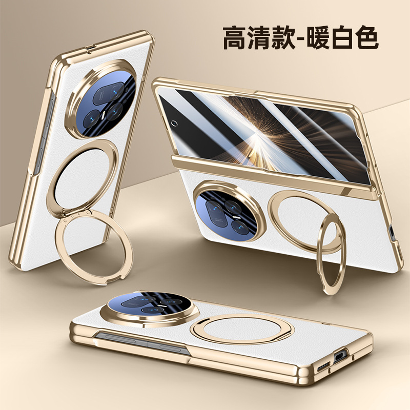 Compatible with Honor Magic V6 phone case, V5 magnetic rotating stand, electroplated leather case, full-coverage protective case - V5 White [High-Definition Film] 