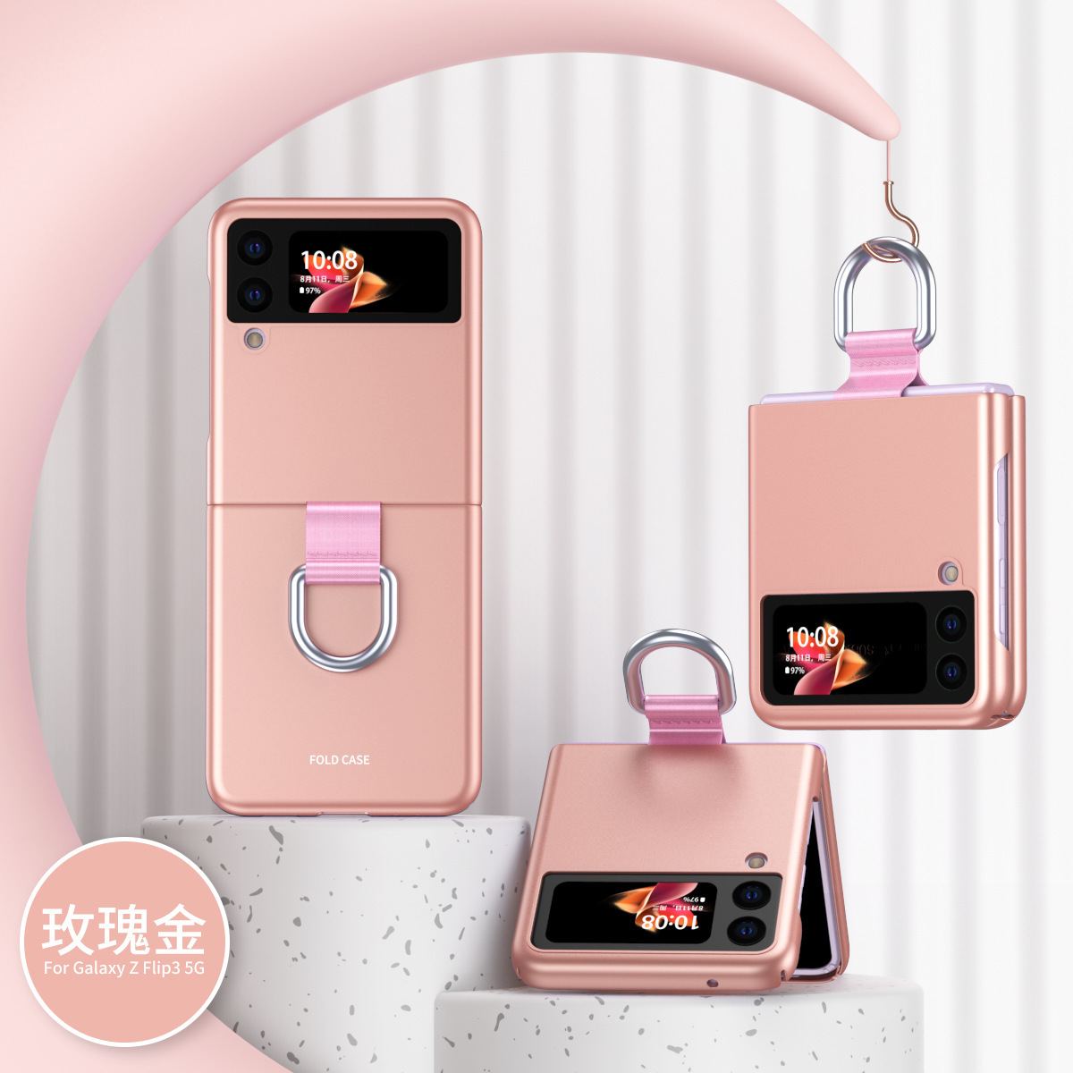 Compatible with Samsung Z Flip 8/7 phone case, 6/5mm ribbon cord ring, 4/3mm ultra-thin shockproof folding screen protective case - Rose Gold SAM-Z Flip8