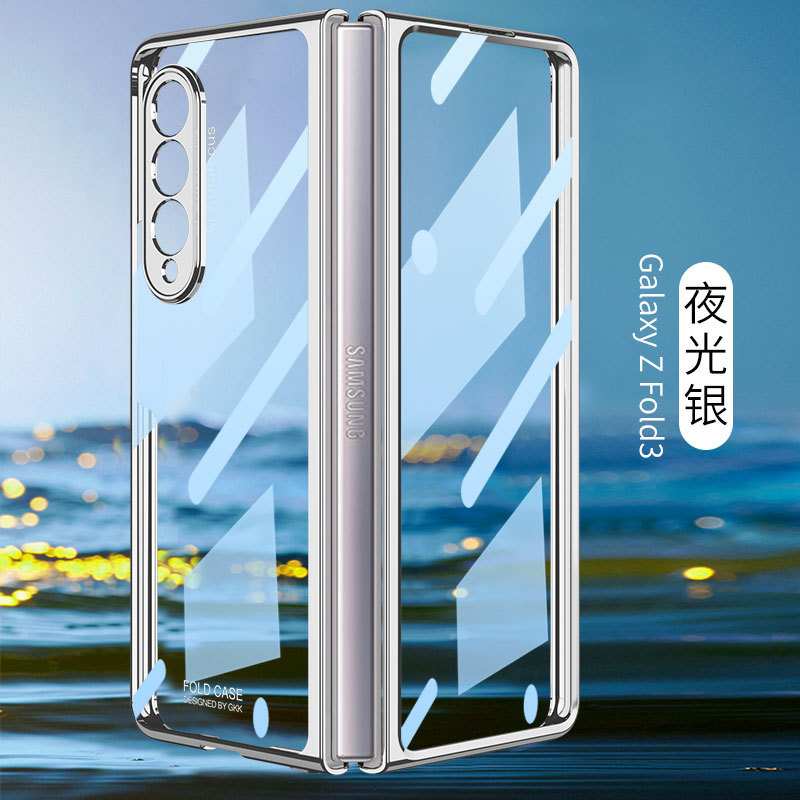 Samsung Z Fold 3 Phone Case, Electroplated Phantom Shell Film, Integrated Folding W22 Full Coverage Drop Protection Case - Glow-in-the-Dark Silver [Integrated Case and Screen Protector] Samsung Galaxy Z Fold 3